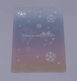 Keroppi - Sanrio Characters Kayou Trading Card Foil Art R 019 Tc5 - Image 2