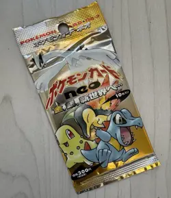 Pokemon (Japanese): Neo Genesis Booster 10-Card Pack - Image 1
