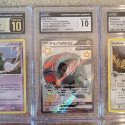 Lot Of 12 Graded Pokemon Cards CGC - Pokemon TCG 💎 💎 - Image 3