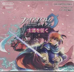 Fire Emblem 0 Cipher Card Game Booster Part 7 Sealed Box B07 Japanese - Image 1