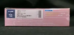 Fire Emblem 0 Cipher Card Game Booster Part 7 Sealed Box B07 Japanese - Image 4