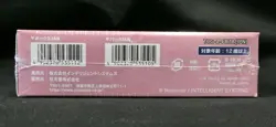 Fire Emblem 0 Cipher Card Game Booster Part 7 Sealed Box B07 Japanese - Image 5