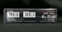 Fire Emblem 0 Cipher Card Game Booster Part 12 Sealed Box B12 Japanese - Image 5