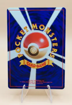 Dark Vileplume Holo Rare Japanese Rocket Gang No. 45 Pokemon Card - 1997 SWIRL - Image 3