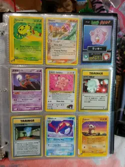 Pokemon Cards Collection Lot Of 108 🔥 Wotc Vintage Holo Rare e-Reader 1st ++ - Image 3