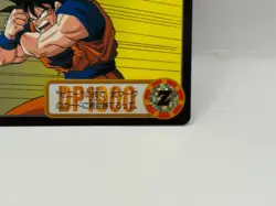 Son Goku Dragon Ball Z Trading Card TCG Made in Japan Japanese Bandai 1995 - Image 5