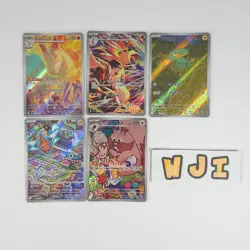 Pokemon Card 069-075/063 AR SV9a Heat Wave Arena Japanese - Image 1