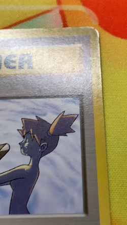 Misty's Tears Gym 1998 Pokemon Japanese Banned Artwork No Rarity Symbol #2404 - Image 2