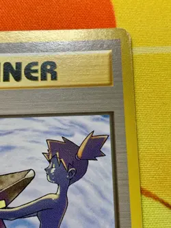 Misty's Tears Gym 1998 Pokemon Japanese Banned Artwork No Rarity Symbol #2404 - Image 4