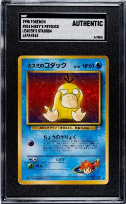 1998 POKEMON JAPANESE GYM #54 MISTY'S PSYDUCK SGC PSA POP 1 - Image 1