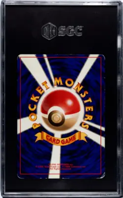 1998 POKEMON JAPANESE GYM #54 MISTY'S PSYDUCK SGC PSA POP 1 - Image 2