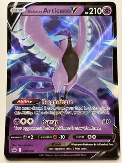 Pokemon TCG - Galarian Articuno V 058/198 Ultra Rare Chilling Reign [Near Mint] - Image 1