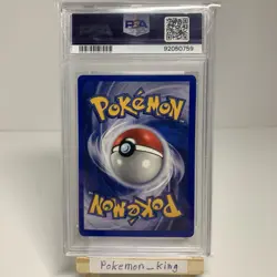 Shadowless Mewtwo Holo PSA 9 - Pokemon TCG 1999 Pokemon Game Base Set #10 - Image 3