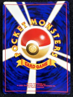 Unown A Neo Discovery 201 Holo - Japanese Pokemon Card - LP - Image 2