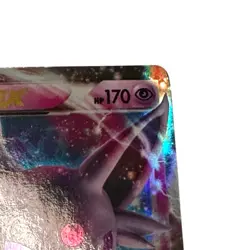 Espeon EX - 52/122 - Pokemon Breakpoint XY Ultra Rare Card NM - Image 5