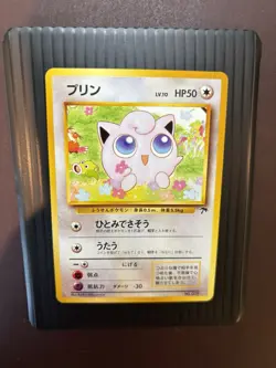 Jigglypuff No. 039 Japanese Southern Islands Pokemon Card NM Near Mint - Image 1