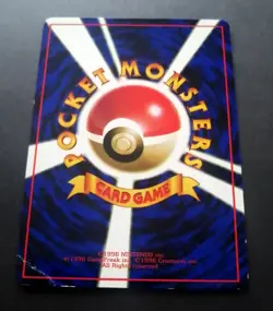 Pokemon Card Ditto 1998 Vending Series 2 #132 Japanese Glossy - Image 3