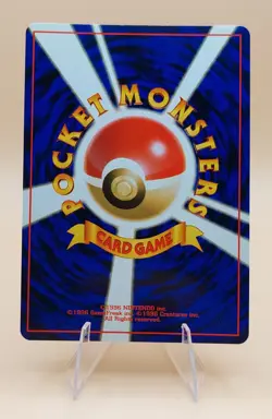 Pidgeot Holo Rare Japanese Jungle No. 18 Pokemon Card - 1997 SWIRL - Image 3
