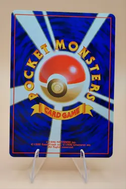 Haunter Holo Rare Japanese Fossil No. 93 Pokemon Card - 1997 SWIRL - Image 3
