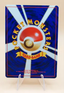 Kabutops Holo Rare Japanese Fossil No. 141 Pokemon Card - 1997 - Image 2