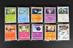 500 Pokemon Cards Japan, Bulk Lot Commons and Uncommons, No Trainers or Energies - Image 1
