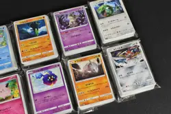 500 Pokemon Cards Japan, Bulk Lot Commons and Uncommons, No Trainers or Energies - Image 2