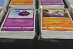 500 Pokemon Cards Japan, Bulk Lot Commons and Uncommons, No Trainers or Energies - Image 3