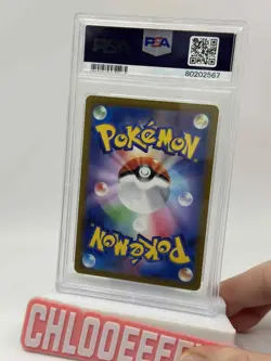 PSA 10 Pokemon Go Mewtwo VSTAR Card 084/071 Hyper Rare Japanese Edition - Image 2
