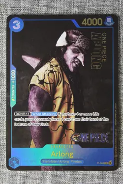 Arlong (Premium Card Collection -Live Action Edition-) P-048 One Piece Promotion - Image 1