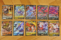 3000+ Japanese Pokemon TCG Bulk Lot Common/Uncommon/Trainers/Holo/V Cards - Image 4