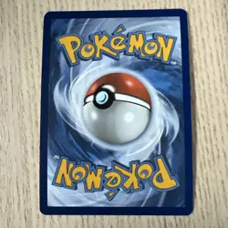 Pikachu Holo Promo Card 88 SVP Promo Scarlet & Violet Pokemon TCG - Image 2