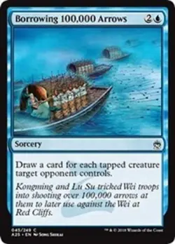 BORROWING 100,000 ARROWS X4 *MASTERS 25* - Image 1