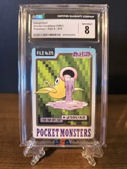 CGC 8 - 1997 Bandai Carddass Weepinbell 070 Part 4 Japanese Vintage Pokemon Card - Image 1