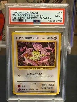 1999 POKEMON Japanese TM. Rockets Meowth CD Promo Meowth's Party PSA 9 - Mint! - Image 1