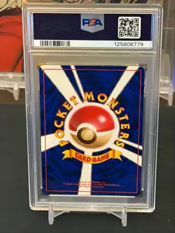 1999 POKEMON Japanese TM. Rockets Meowth CD Promo Meowth's Party PSA 9 - Mint! - Image 2