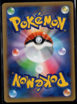 Charizard EX 001/021 Mega Battle Deck Exclusive Japanese Pokemon TCG LP/NM - Image 2