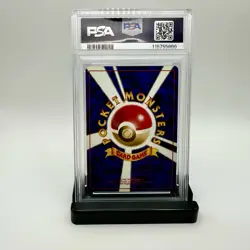 1997 Pokemon Japanese Dark Gyarados Holo #130 Team Rocket Vintage Old Back WOTC - Image 2