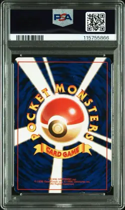 1997 Pokemon Japanese Dark Gyarados Holo #130 Team Rocket Vintage Old Back WOTC - Image 4