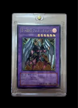 Yu-Gi-Oh Elemental HERO Phoenix Enforcer Ultimate Rare Lightly played - Image 1