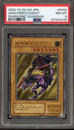 Yu-Gi-Oh! Gaia the Fierce Knight Pharaonic Guardian JPN Ultimate PH-52 PSA 8 - Image 1