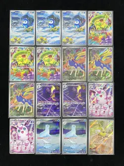 LOT 16 Pokemon Card Japanese M2 Inferno X Piplup AR Ludicolo AR 081/080 HZ - Image 1