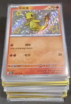Pokemon TCG Chinese S CARD Charizard Rayquaza Gengar Umbreon Holo 72 Lot J05 - Image 1