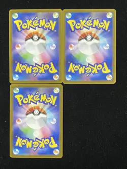 LOT 3 Piplup AR 085/080 Inferno X M2 Pokemon TCG Card Japanese HZ - Image 2