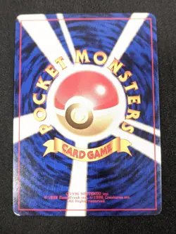 Japanese Pokemon Card Erika's Venusaur Holo Rare Japanese #003 Gym Challenge - Image 3