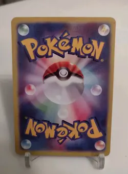 *Custom-made*Highest Quality, Mewtwo Gx Winner Promo,Textured Holo"Display Card" - Image 5