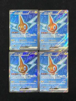 LOT 4 Rotom ex SR 096/080 M2 Inferno X - Pokemon Card Japanese HZ - Image 1