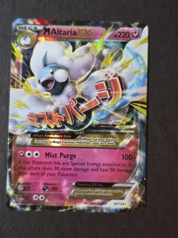 Pokemon TCG M Altaria EX Ultra Rare Card 69/124 XY: Fates Collide - Image 1