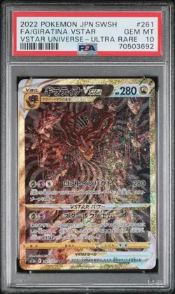 PSA 10 Gem Mint Giratina VSTAR Universe 261/172 UR S12a Japanese Pokemon Card - Image 1