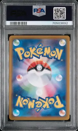 PSA 10 Gem Mint Giratina VSTAR Universe 261/172 UR S12a Japanese Pokemon Card - Image 2