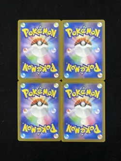 LOT 4 Piplup AR 085/080 Inferno X M2 Pokemon TCG Card Japanese HZ - Image 2